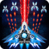 Space shooter – Galaxy attack
